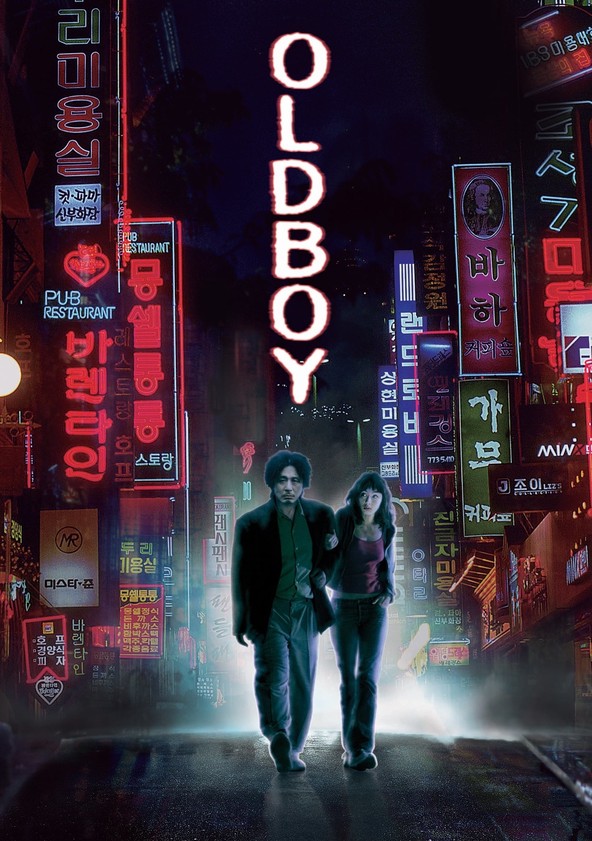 Oldboy poster